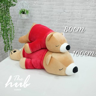 ุ่รุ่น LIMITED! หมีขี้เซาใส่เสื้อสีแดง