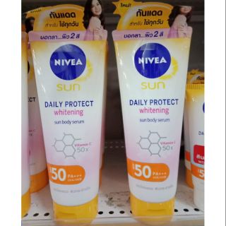 Nivea sun daily protect spf50 pa++