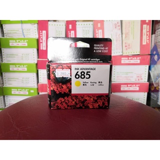 [[ลดล้างสต็อกจ้า!!!] ตลับหมึกแท้ HP 685Y (CZ124AA) สีเหลือง