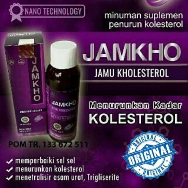 Jamkho 100 มล. I Cholesterol I Cholesterol I Cholesterol I Cholesterol ...