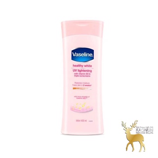 โลชั่นวาสลีน รุ่นผสมกันแดด 400ml. Vaseline