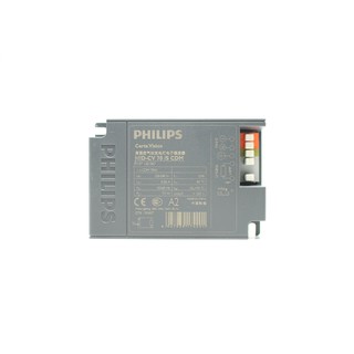 HID-CV 70/S CDM PHILIPS Certa Vision