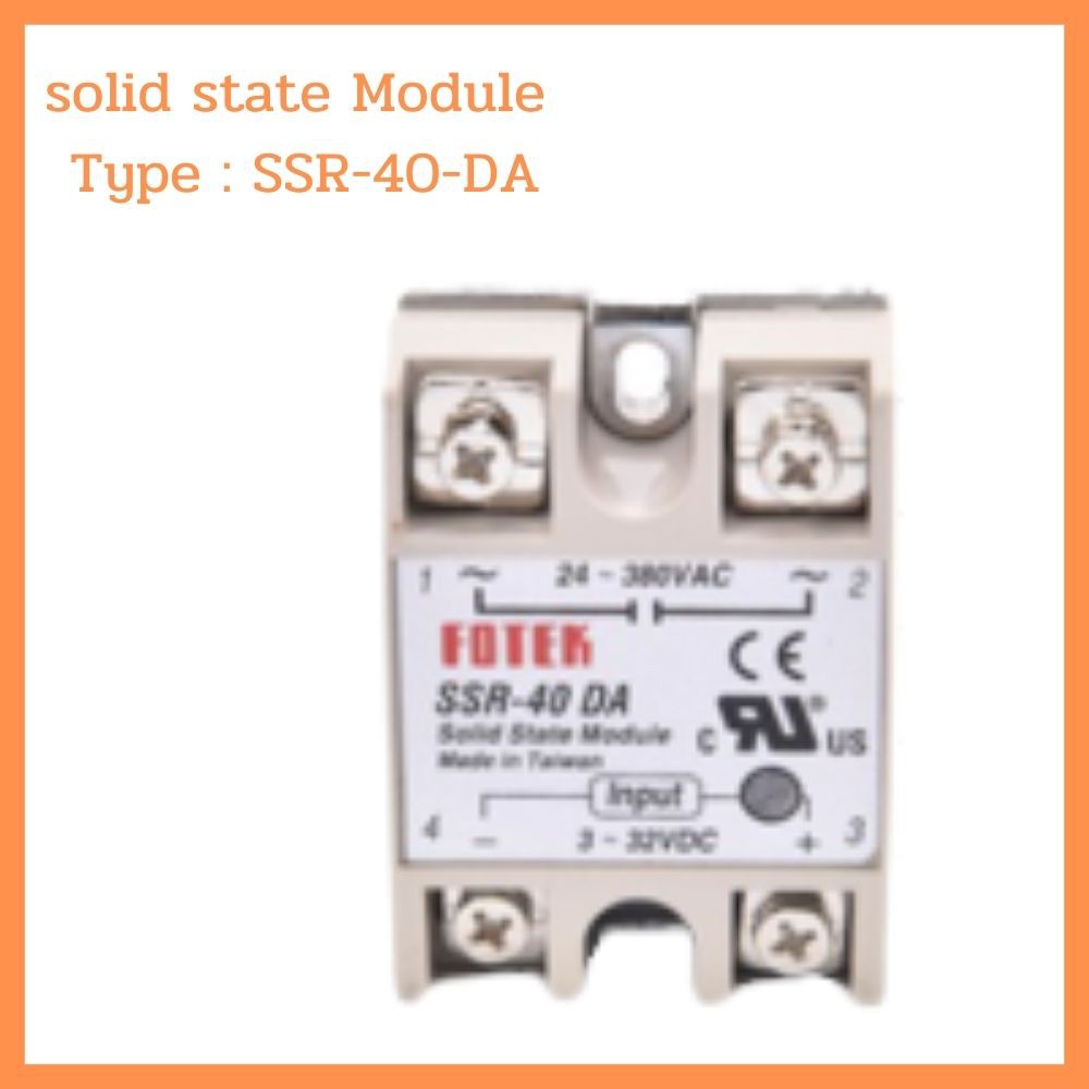 SSR-40DA (40A) Single-Phase Solid State Relay  ACตัวควบคุมอุณหภูมิSolid State