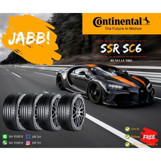 245/40R19 Continental SC6 ปี19 จำนวน 1 เส้น