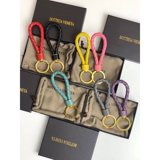 Bottega Veneta Keychain