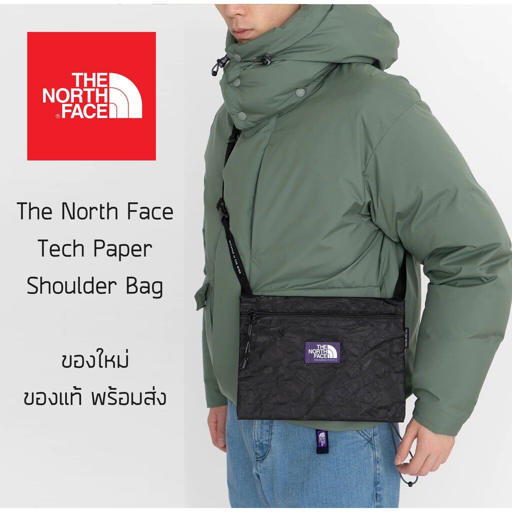 กระเป๋าสะพายข้าง The North Face Tech Paper Small Shoulder Bag ของใหม่ ของแท้ พร้อมส่งจากไทย
