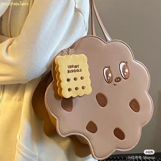 รูปแบบใหม่ขายร้อน✌Bag  new cute underarm bag original คุกกี้แซนวิช biscuit bag กระเป๋าสะพาย