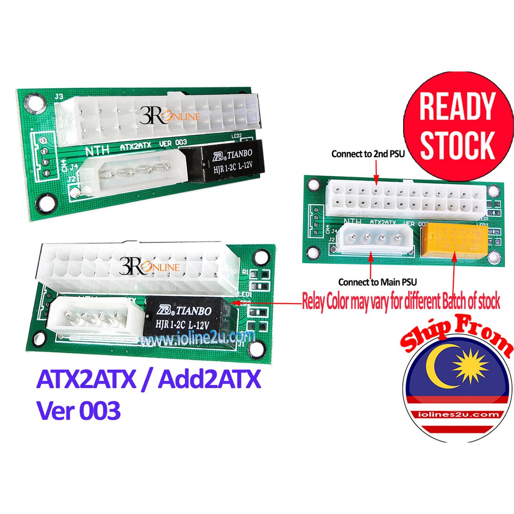 Add2PSU Auto Dual ATX PSU Sync Power control Board GPU Mining BTC ETH Zcash
