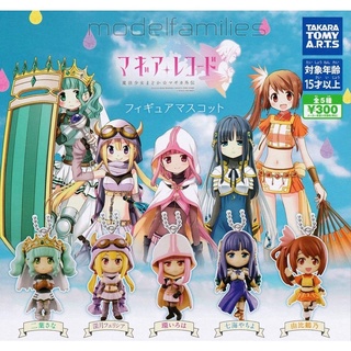 Magia Record Magical Girl Madoka Magica Gaiden Figure mascot Gashapon พวงกุญแจการ์ตูน มาโดกะ งานแท้จากญี่ปุ่น