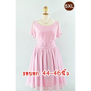 E1913-7-5XL-ชุดเดรสคนอ้วน สีชมพู ผ้าชีฟอง คอกลมปาด กระโปรงจับจีบ ประดับลูกไม้และเพชรใต้อก