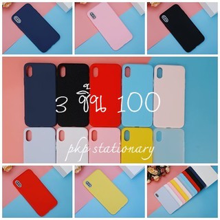 เคสมือถือ oppo reno/ reno2 / reno2f / reno2z/ reno4 / reno3pro สีพื้น 35 บาท