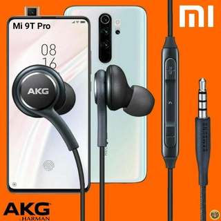 หูฟัง สมอลทอล์ค Xiaomi In-Ear AUX 3.5mm. เสี่ยวมี่  อินเอียร์ เบสหนัก เสียงดี รีโมทเล่น-หยุดเพลง-เพิ่ม-ลดเสียง Mi 9T Pro