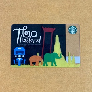 Starbucks Card บัตรเปล่า ไม่มีเงินในบัตร แบบขูดพินแล้ว