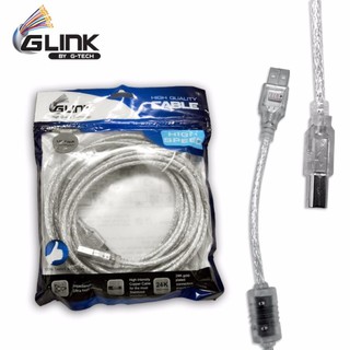 Cable Printer USB 2.0 AM/BM ยาว 1.8 / 3 / 5 / 10 เมตร สายปริ้นเตอร์