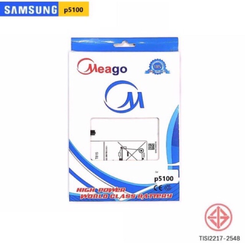 แบตเตอรี่มีโก้ meago Samsung p5100 p7500 n8000