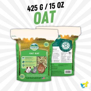 Oxbow Oat Hay 15 OZ หญ้าโอ๊ต หญ้าลับฟัน ออกซ์โบว์ 425 กรัม