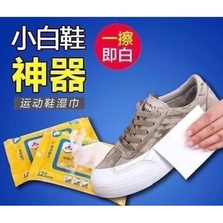 Sneaker wipes ผ้าเช็ดทำความสะอาดรองเท้า