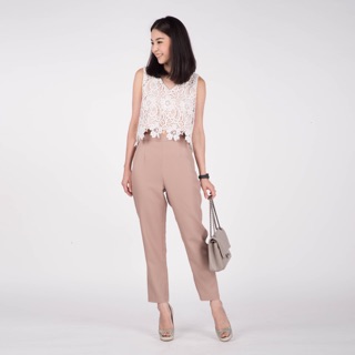 Signature Trousers : Beige