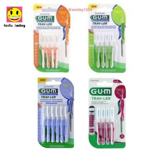 ถูกสุด แยกขาย แปรงซอกฟันสั้น Gum Trav-Ler 1 ชิ้น , 1 แผง