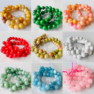 หินนำโชค 8มิล แพ็ค10, 20เม็ด &amp; เส้นยาว #ทำสร้อยกำไลเครื่องประดับ สีไม่จาง ไม่ตก หินแท้