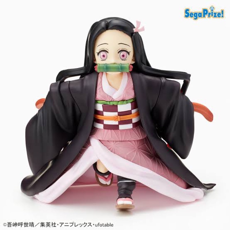 Demon Slayer : SEGA SPM figure - Little Nezuko