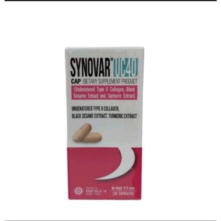 SYNOVAR UC40 ซิโนวาร์ ยูซี40 ขนาด 30 แคปซูล ดูแลอาการปวดข้อ ปวดเข่า ปวดสะโพกลงขา