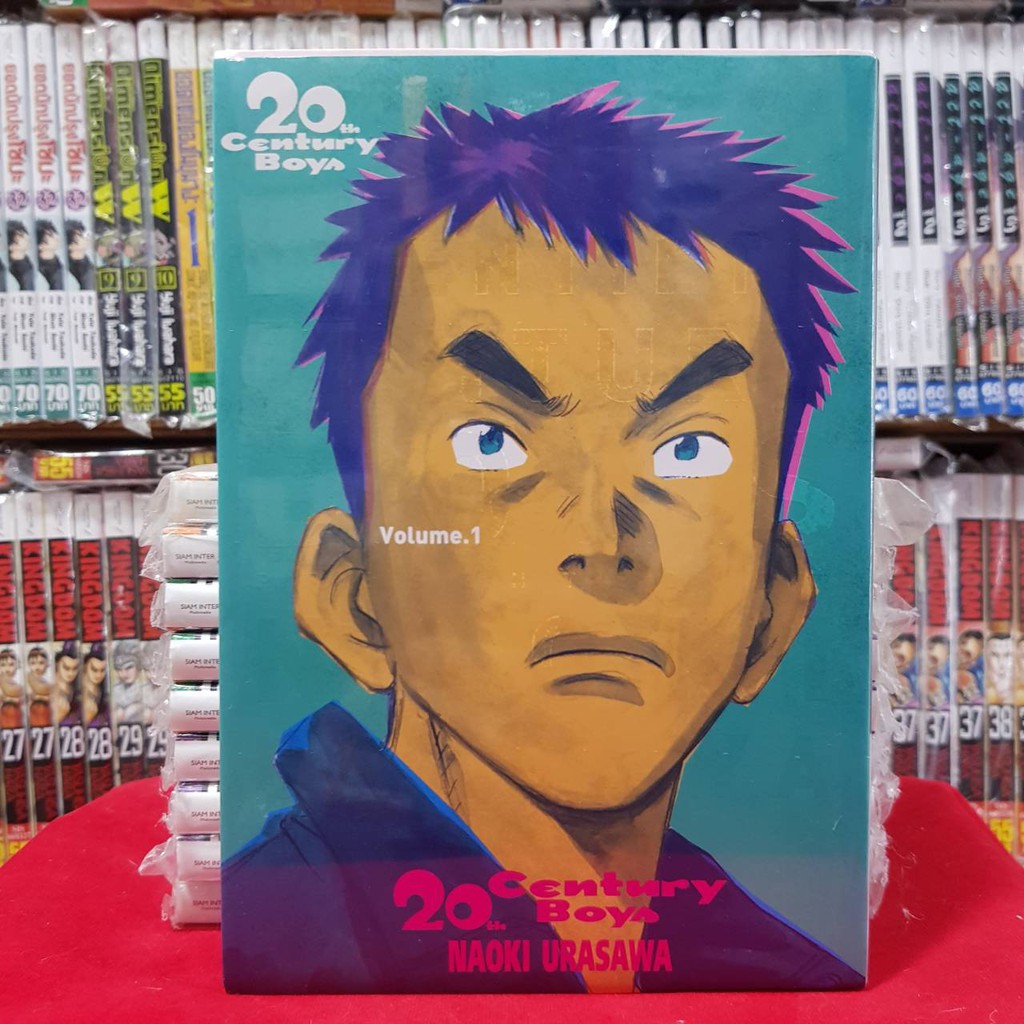 (แยกเล่ม) 20th Century Boys ทเว้นตี้ เซนจูรี่บอย เล่มที่ 1-11 หนังสือการ์ตูน มังงะ