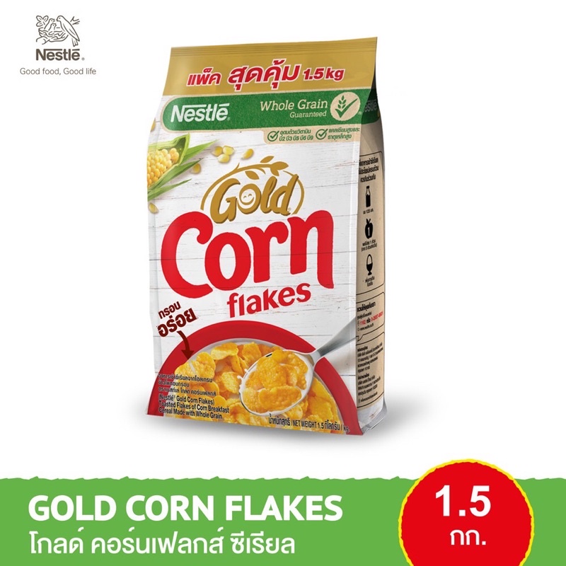 Nestle Gold Cornflakes Cereal