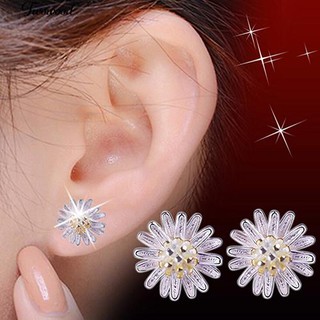 Ladys Cute Sunflower 925 สเตอริงเงินหู Studs เดซี่ของขวัญเครื่องประดับต่างหู