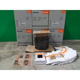 โซ่เลื่อย STIHL 3636 (ม้วน) (01-2223)1640 ข้อ / โซ่เลื่อยยนต์ สามารถใช้กับเลื่อยยนต์ทุกยี่ห้อ /อุปกรณ์เลื่อยยนต์