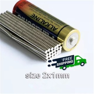 50ชิ้น แม่เหล็ก 2x1 มม. กลมแบน แม่เหล็กแรงสูง 2mm x 1mm Magnet Neodymium 2*1mm แม่เหล็กแรงสูง กลมแบน 2x1mm