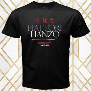 【Chic Tops】gildan เสื้อยืด ผ้าฝ้าย 100% พิมพ์ลาย Hattori Hanzo Okinawa Kill Bill สีดํา สําหรับผู้ชาย ไซซ์ S - 3XlS-5XL