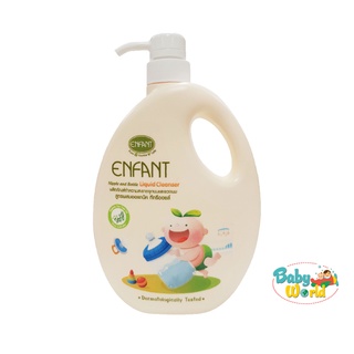 น้ำยาล้างขวดนม Enfant อองฟอง ขวดปั๊ม 700 มล.