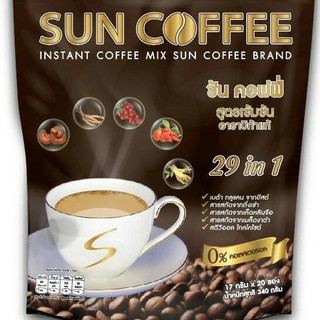 Sun coffee กาแฟซันคอฟฟี่ ขายส่งราคาโรงงาน