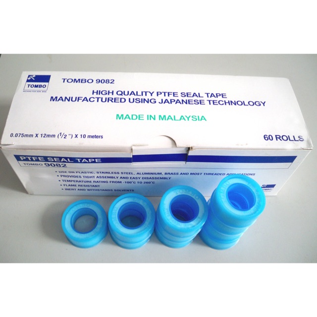 กาวไหม Tombo มาเลย์ 10m