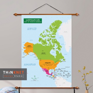 ภาพแขวนผนังแผนที่ชุดรัฐกิจทวีปอเมริกาเหนือ 2 ภาษา Political Map of North America