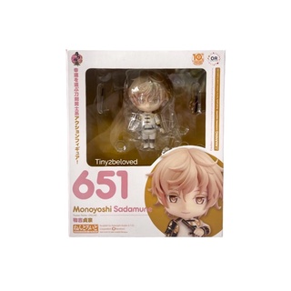 Nendoroid 651 Monoyoshi Sadamune​.