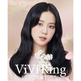 👁️พร้อมส่ง​ 🍁Vivi Ring 1​day(แบ่งขายเป็นคู่)