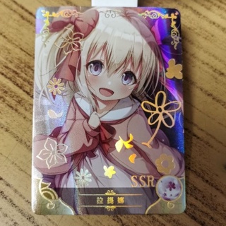 Goddess​ Story Card​ NS-2M05-018 SSR​ Latina​ if its for my Daughter, Id even defeat a Demon ughter ลิขสิทธิ์ Pierrot