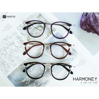 เฉพาะกรอบ กรอบรุ่น HARMONEY เบรนด์ Eye &amp; Style  สไตล์วิลเทจ แว่นตาแฟชั่แว่นสายตา