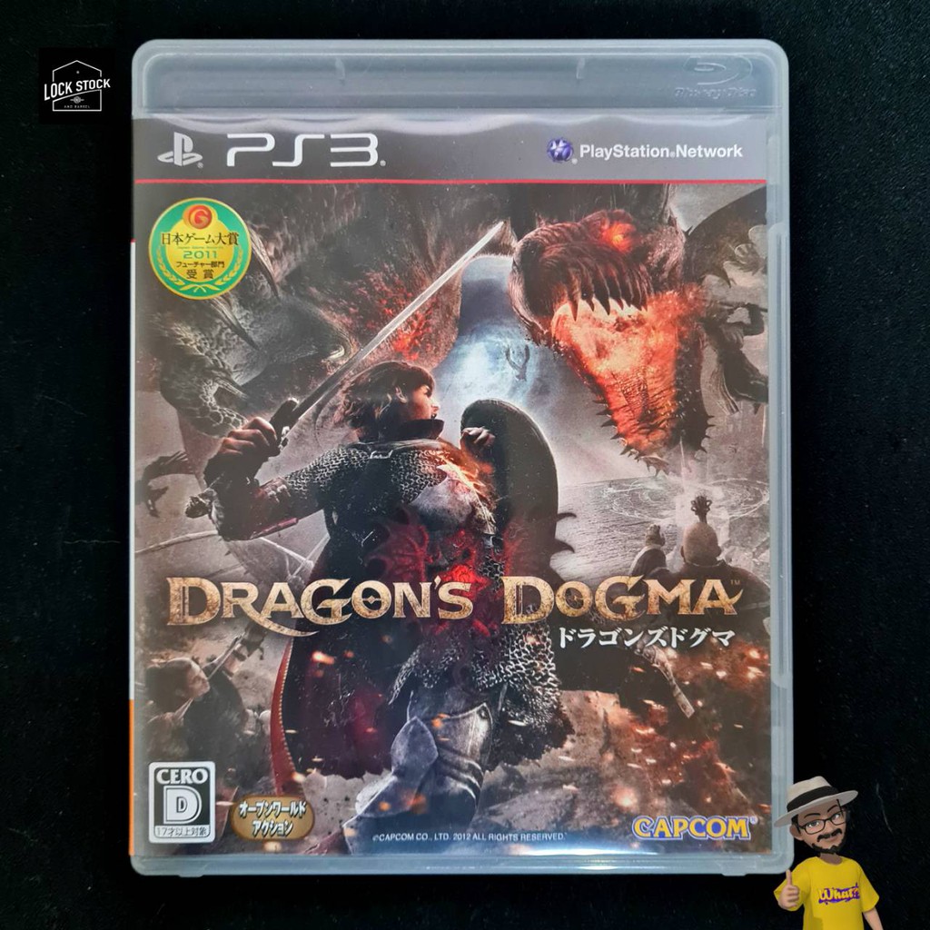 Dragon's Dogma แผ่นเกมส์แท้ PS3 มือสอง