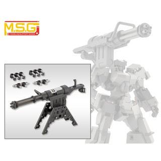 MSG Heavy Weapon Unit MH32 Gatling Gun 2