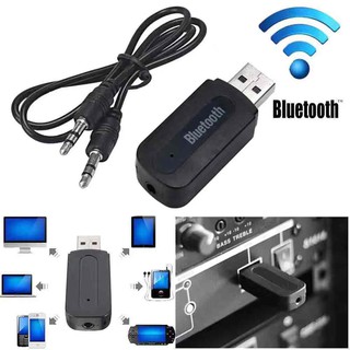 บลูทูธมิวสิค BT163 Usb Bluetooth Audio Music Receiver Adapter 3.5mm
