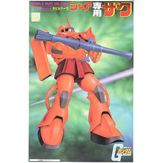 1/100 First Gundam MS-06S Chars Zaku II - กันดั้ม กันพลา Gundam Gunpla NJ Shop