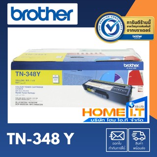 Brother TN-348 Y 🌟 Original Toner Cartridge 🌟 ตลับหมึกโทนเนอร์สีเหลือง 🟨