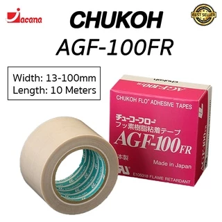 🔥ลด 50% ใส่โค้ด DET50MAR🔥 🇯🇵เทปซีล CHUKOH AGF-100 FR เทปเครื่องซีล เทปรีดถุง เทปทนความร้อน (Size: 13,19,25,30,38,50)