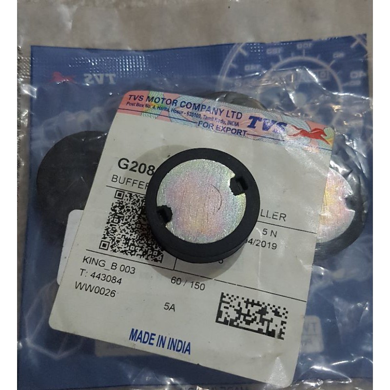 ยาง DOLLAR FLANGE COUPLING BAJAJ TVS KING TVS CARGO BOX TVS PICK UP (3 ล้อ)