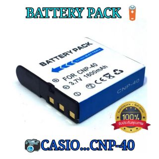 Battery CNP-40 for CASIO EX-P505 , P600, P700, Z100,Z200,Z400,...