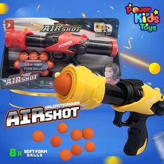 Air Shot Gun ปืuของเล่น ของเล่นอัดลม พร้อมเล่นไม่เสียเงินซื้อถ่านเพิ่ม No.KY06-5