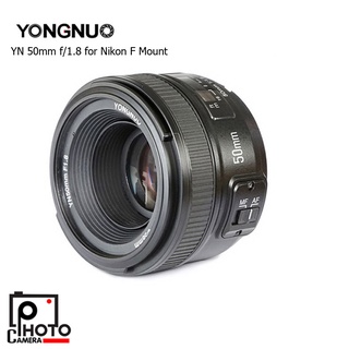 Yongnuo YN 50mm f/1.8 for Nikon F Mount สำหรับกล้อง DSLR รับประกัน 1 ปี